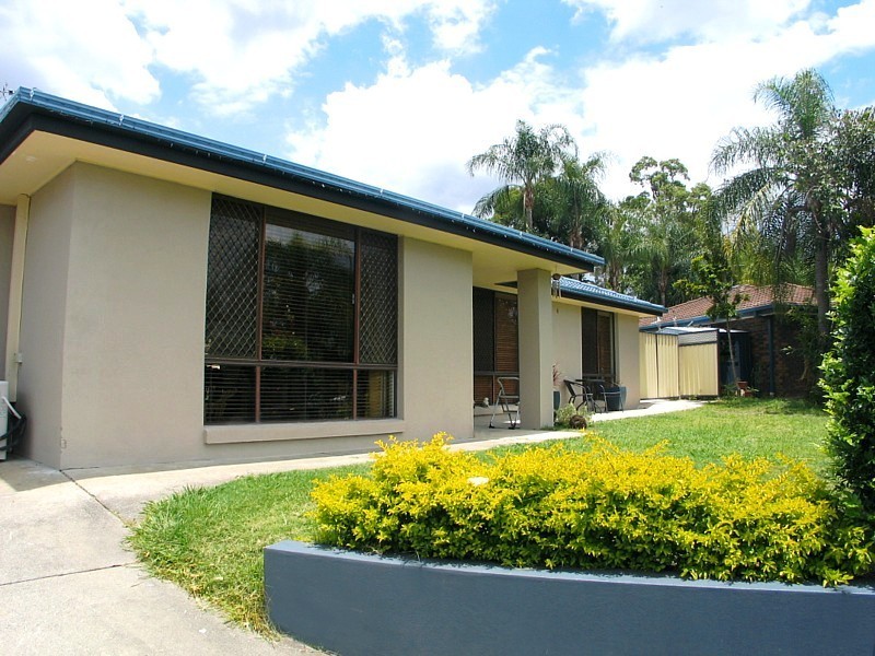 Nerang QLD 4211