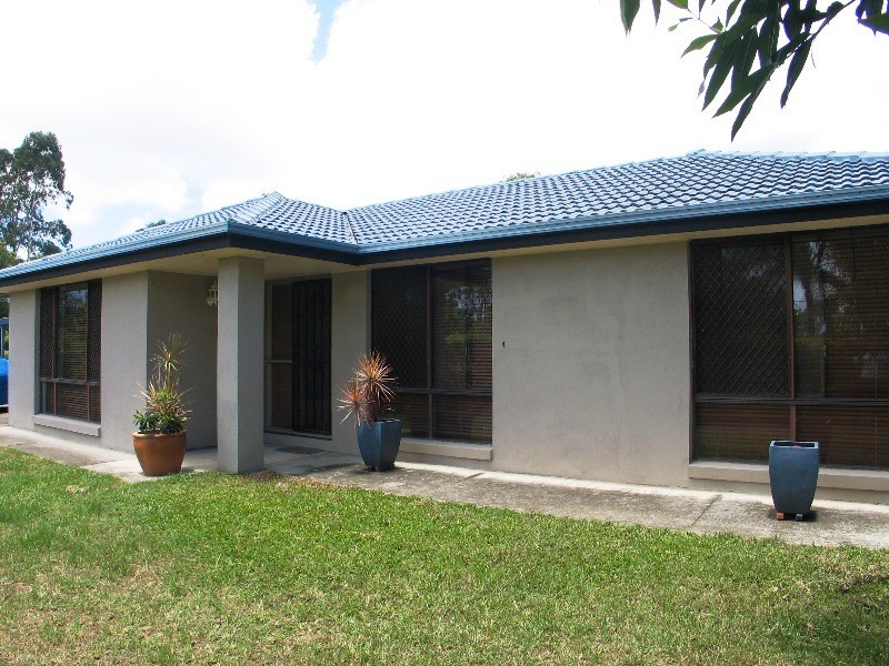 Nerang QLD 4211