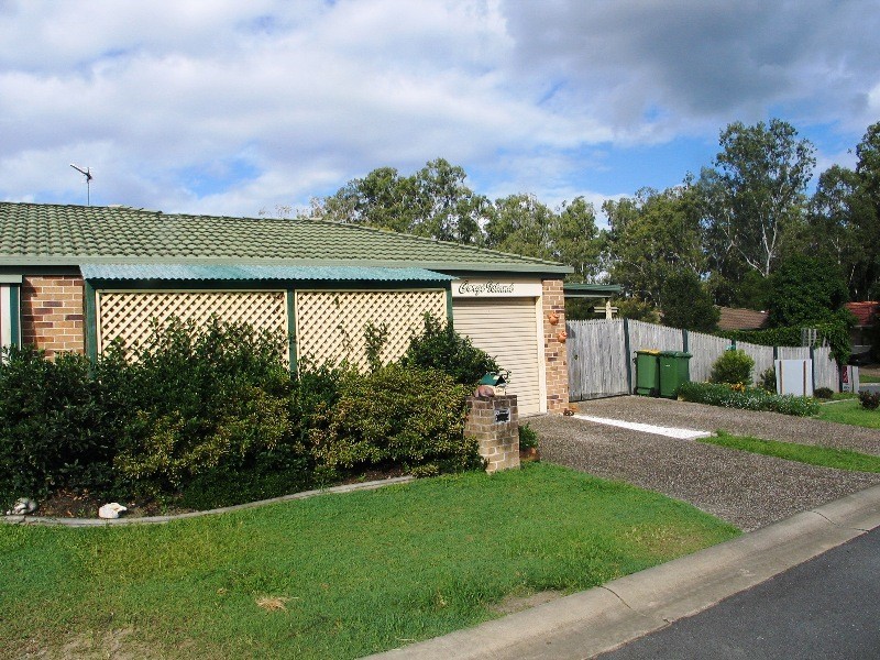 Nerang QLD 4211
