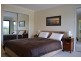 16B Abbey Rose Way, Nerang QLD 4211