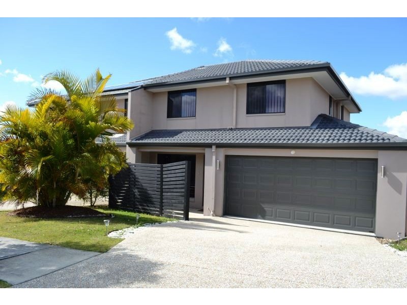 16B Abbey Rose Way, Nerang QLD 4211