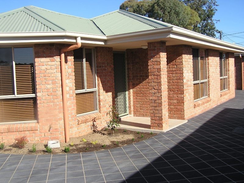 Tamworth NSW 2340