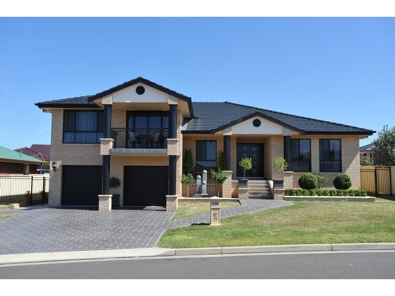 1A Bandalong Street, Tamworth NSW 2340