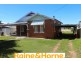 367-369 Armidale Road, Tamworth NSW 2340