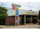 155 Yambil Street, Griffith NSW 2680