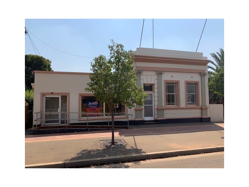 151A High Street, Hillston NSW 2675
