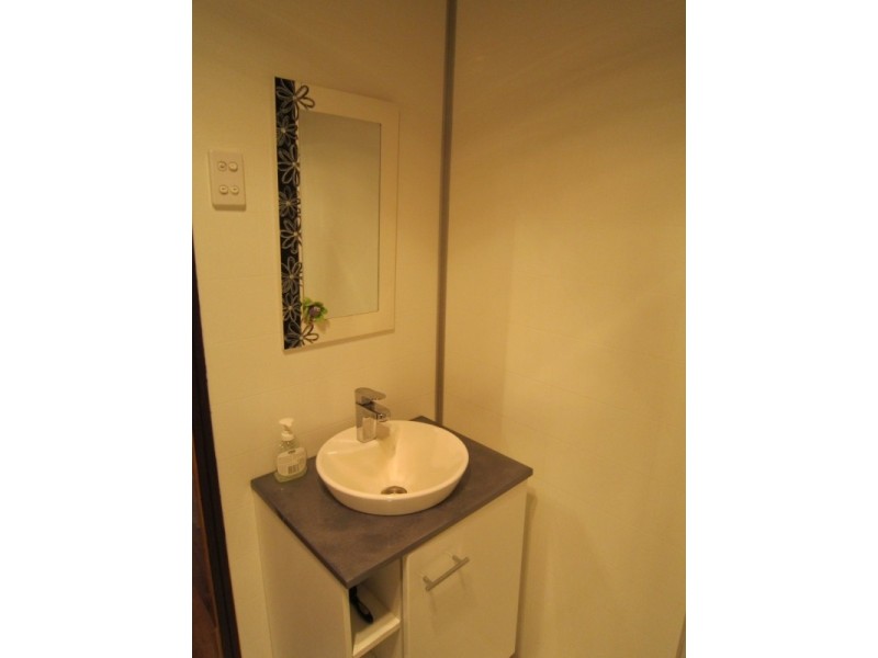 138 Chester Rd, Wondecla QLD 4887