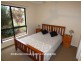Atherton QLD 4883