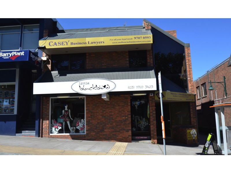 96 and 96A High Street, Berwick VIC 3806