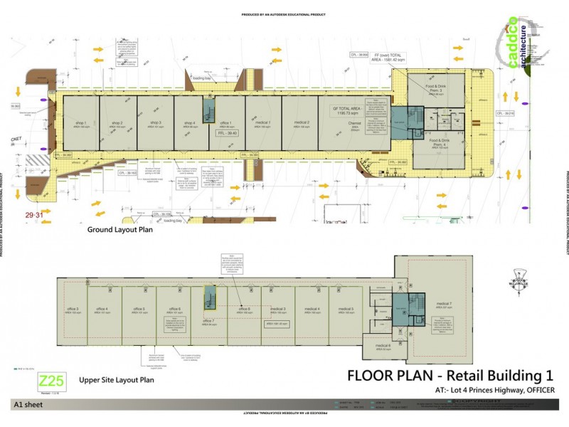 4 Princes Hwy, Officer VIC 3809