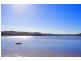 73 Pacific Crescent, Maianbar NSW 2230