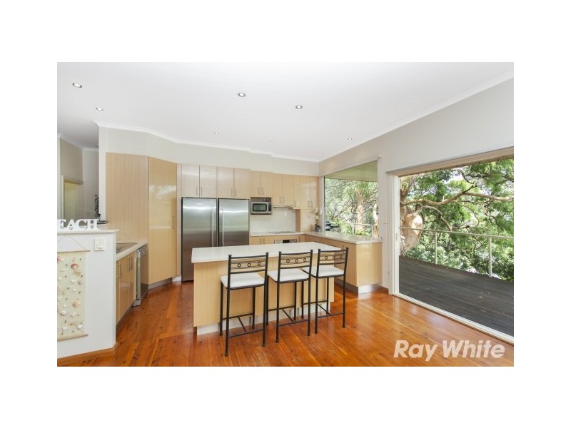 82 Pacific Crescent, Maianbar NSW 2230