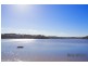 73 Pacific Crescent, Maianbar NSW 2230