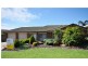 16 Prelude Circuit, Hillbank SA 5112