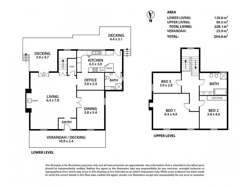 3a Elder Court, Nairne SA 5252 Floorplan