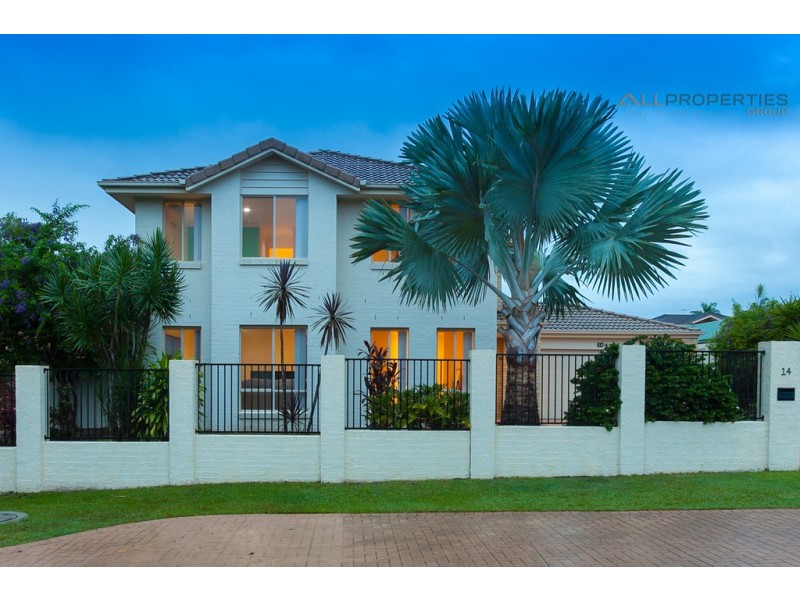 14 Howell Pl, Drewvale QLD 4116