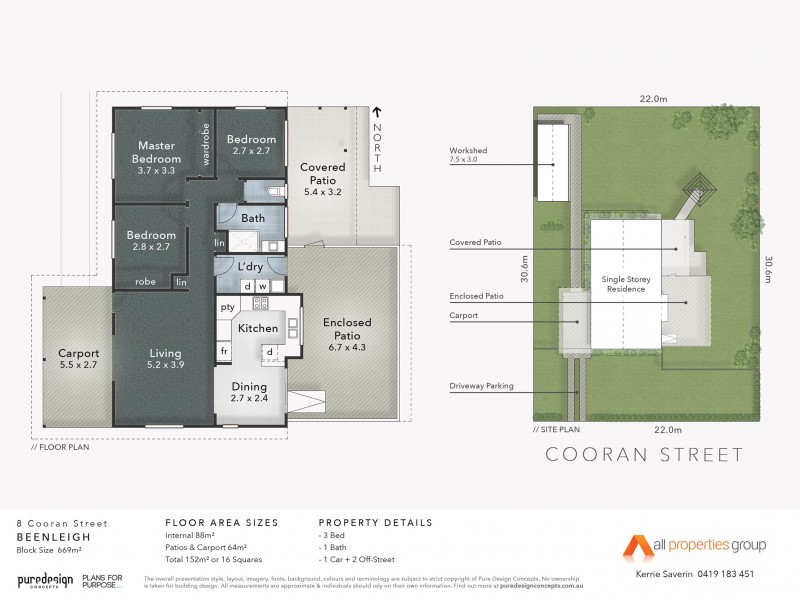 8 Cooran Street, Beenleigh QLD 4207 Floorplan