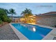 45 CIANTHUS STREET, Regents Park QLD 4118