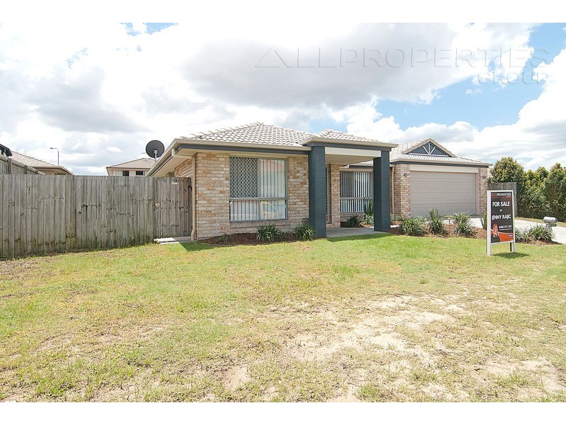 4 PAUL DR, Regents Park QLD 4118