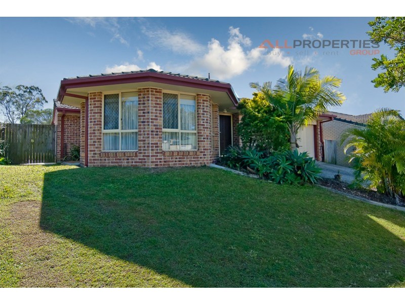 29 Linaria Circuit, Drewvale QLD 4116