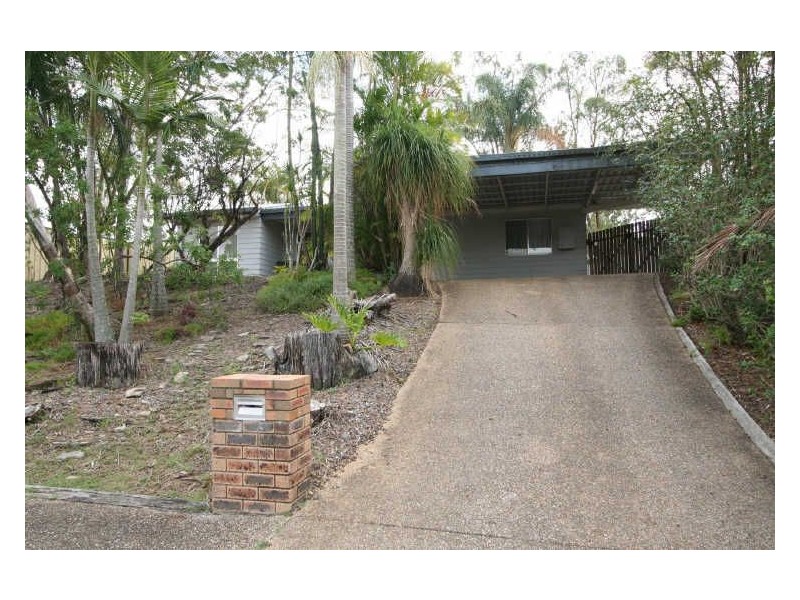 35 Strathallen Drive, Boronia Heights QLD 4124