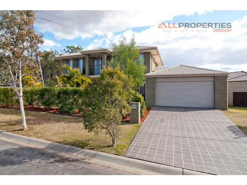 1 Sugar Glider St, Berrinba QLD 4117