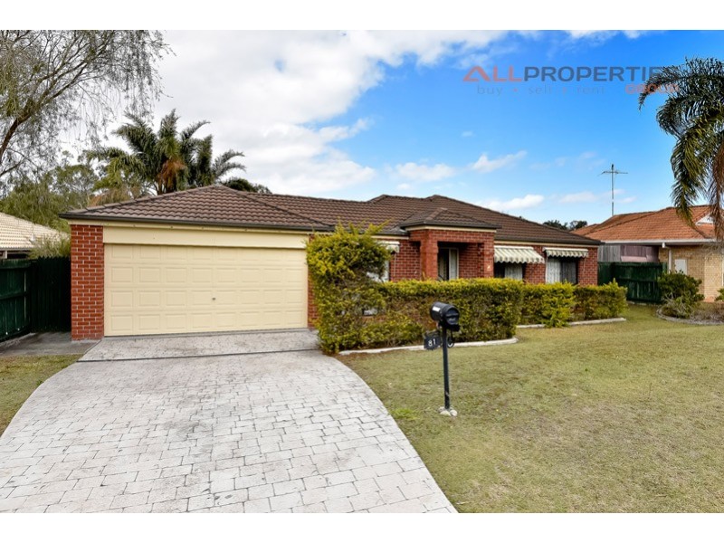 81 Muscari Crescent, Drewvale QLD 4116