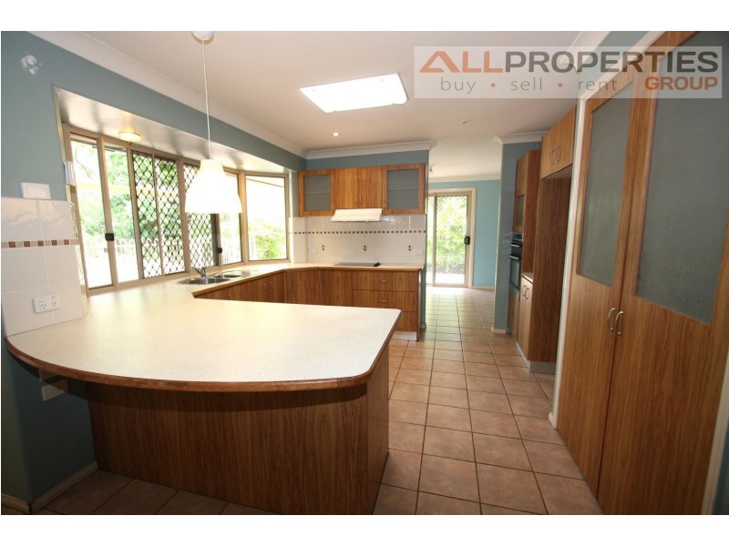 10-14 Coalstoun Court, Munruben QLD 4125