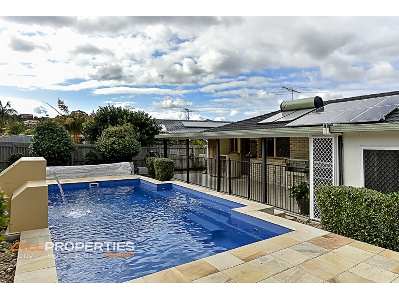 17 Jempal Court, Tanah Merah QLD 4128