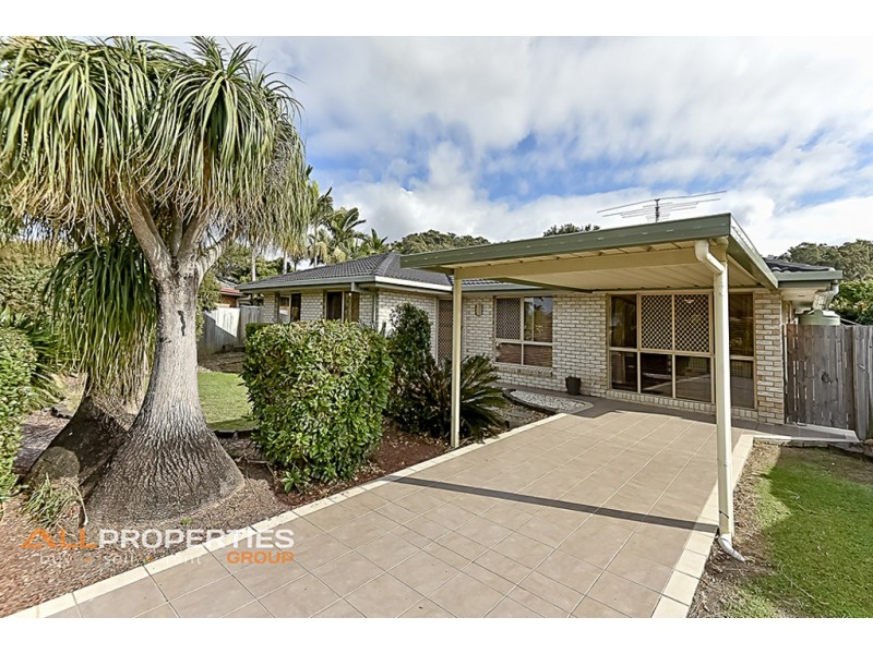 17 Jempal Court, Tanah Merah QLD 4128