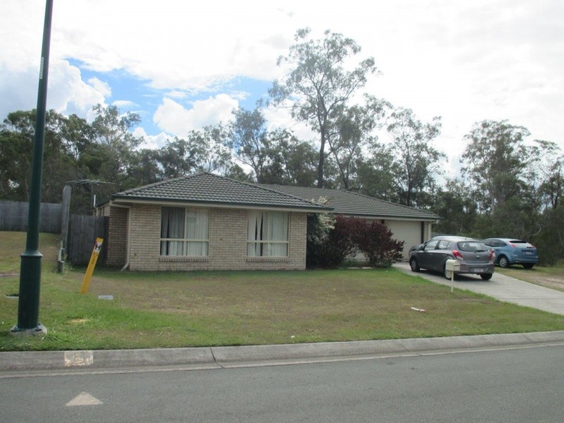 7 Jonker Court, Redbank QLD 4301