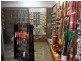 39 Sturt Highway, Barmera SA 5345