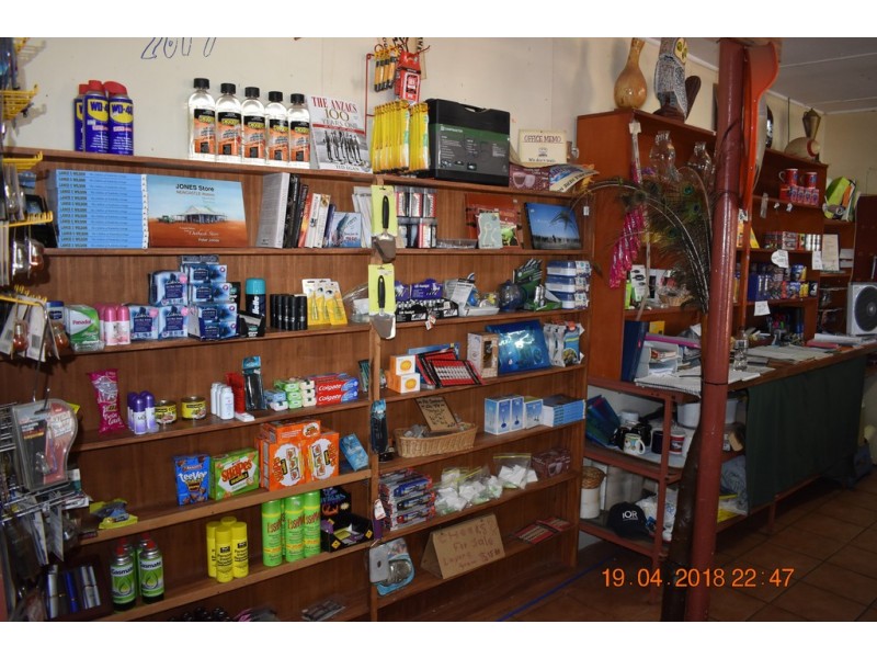 1 Stuart Highway, Katherine NT 0850