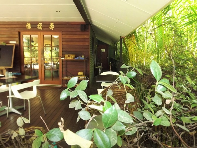 4 TYREE ROAD, Proserpine QLD 4800