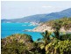 17 Roseric Crescent, Hideaway Bay QLD 4800