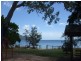 33 Roseric Crescent, Hideaway Bay QLD 4800