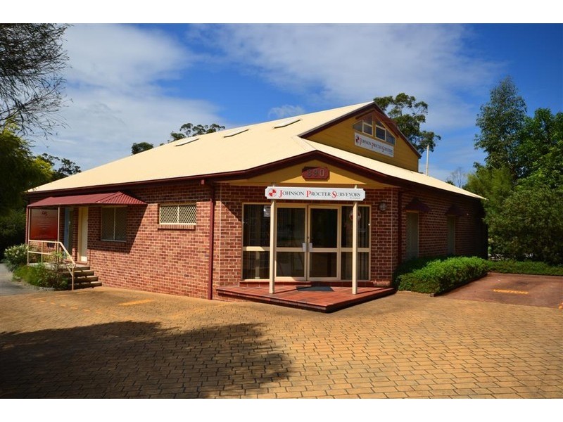 390 Princes Highway, Bomaderry NSW 2541