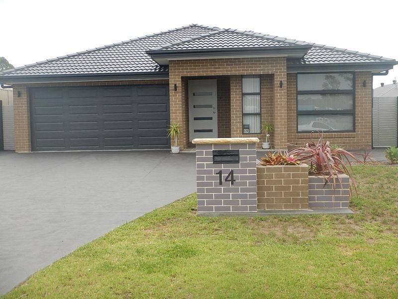 14 Curta Place, South Nowra NSW 2541