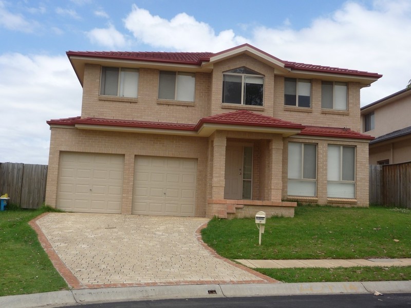 22 Bentwood Tce, Stanhope Gardens NSW 2768