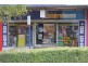 76 Cunningham Street, Dalby QLD 4405