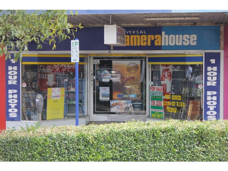 76 Cunningham Street, Dalby QLD 4405