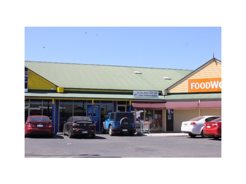 0 Condamine Street, Dalby QLD 4405