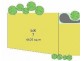 Lot 7 2134 Ballan Road, Anakie VIC 3221