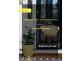 145 Cardigan Street, Stanmore NSW 2048