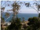 1  OAK STREET, Primrose Sands TAS 7173
