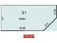 Lot 91 Faranda Estate, Hocking WA 6065