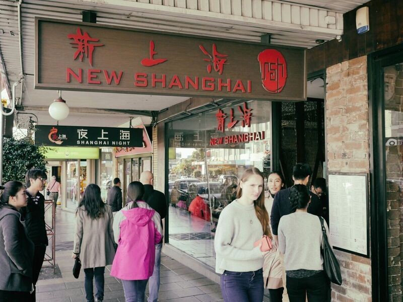 Shop1/168 Liverpool Road, Ashfield NSW 2131