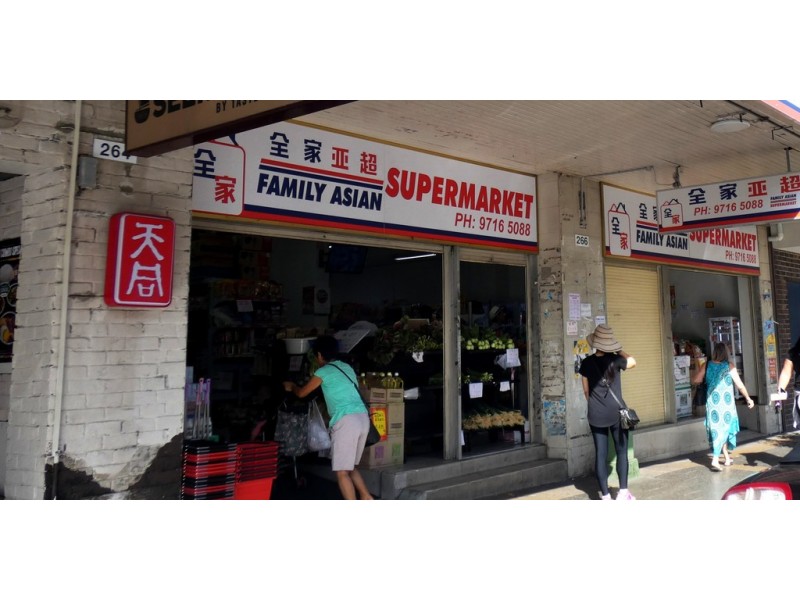 266 Liverpool Road, Ashfield NSW 2131