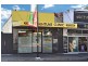 241 Great North Road, Five Dock NSW 2046