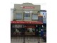 1/267 Liverpool Road, Ashfield NSW 2131